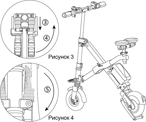 Airwheel E6 foldable electric bike