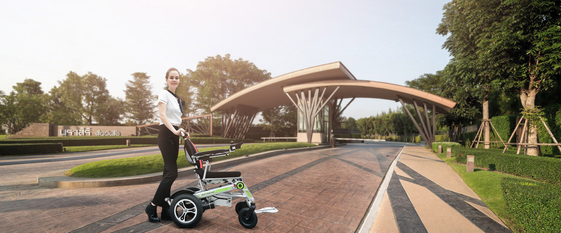Airwheel H3T elektrorollstuhl