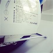 Airwheel Q5 unicycle electric