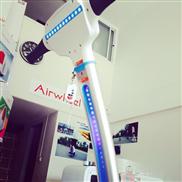 Airwheel S3 Airwheel_electric