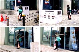 Airwheel, 외발휠, 자이로스코프, 전동외발휠