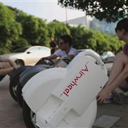 Airwheel, eléctrico scooter, scooter