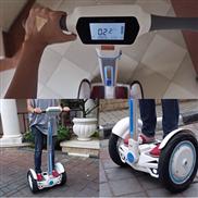 Airwheel, Le cycle uni, Mono roue à vendre
