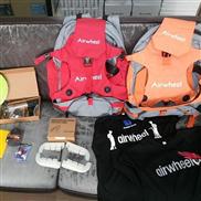 Airwheel, Mono roue à vendre d'occasion, Mono roues à vendre à bas prix