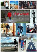 Airwheel, Monoroue, Monocycle mono roue, Monocycle électrique
