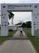 auto-équilibrer scooter électrique, seul scooter de roue 