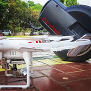 eléctrico monociclo