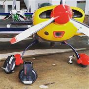 seul scooter de roue X8