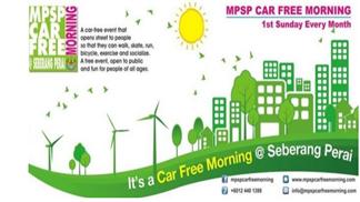 электрический одноколесном велосипеде