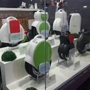 Q5 eléctrico scooter