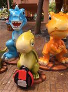 auto-equilíbrio monociclo elétrico