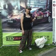 monociclo eléctrico