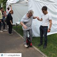 monociclo motorizzato mini scooter