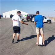 электрическая одно колесо