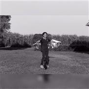   دراجة إيرويل