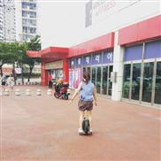 самостоятельно балансировки электрический скутер