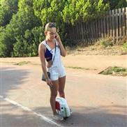 دراجة إيرويل