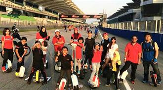 자이로스코프 S3